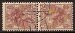 Nederland NVPH nr 61b gestempeld, Postzegels en Munten, Postzegels | Nederland, Ophalen of Verzenden, T/m 1940, Gestempeld