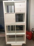 witte kast, vakkenkast, opbergkast, kast met lades, dressoir, Ophalen, Kunststof, 100 tot 150 cm, 50 tot 100 cm