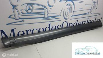 A1266905040 1266905040 W126 S-klasse Sideskirt rechts beschikbaar voor biedingen