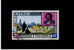 Ethiopie, Postzegels en Munten, Postzegels | Afrika, Ophalen of Verzenden, Overige landen, Gestempeld