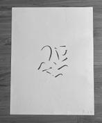 Zeefdruk Wil Blommerde, Antiek en Kunst, Kunst | Litho's en Zeefdrukken, Verzenden