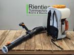 DEMO - STIHL SR 200 Vernevelaar, Nevelspuit, Niet ingevuld, Gebruikt, Niet ingevuld, Overige soorten