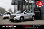Honda HR-V 1.5i Automaat Elegance Special Edition | Trekhaak, Auto's, Honda, 12 maanden, Stof, Origineel Nederlands, Bedrijf