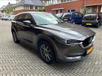Mazda CX-5 2.0 Skyactiv-g 165pk 2WD 2021 Grijs, Auto's, 1998 cc, 15 km/l, Zwart, 4 cilinders