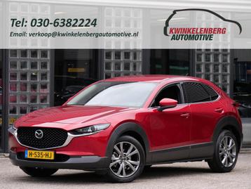 Mazda CX-30 2.0 180PK LUXURY/ LEER/ BOSE/ HEAD-UP/ AFN. TREK beschikbaar voor biedingen