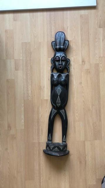 Masker beschikbaar voor biedingen