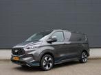 Ford Transit Custom Sport 170pk L1H1 320 Automaat I Adaptive, Auto's, Bestelauto's, Gebruikt, 4 cilinders, 1898 kg, 2500 kg