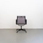 1 Vitra Eames  Ea 108 Zwart netweave zwart frame, Nieuw, Zwart, Metaal