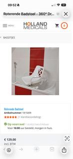 Badstoel, roterend, Ophalen, Overige typen, 50 tot 100 cm, Zo goed als nieuw