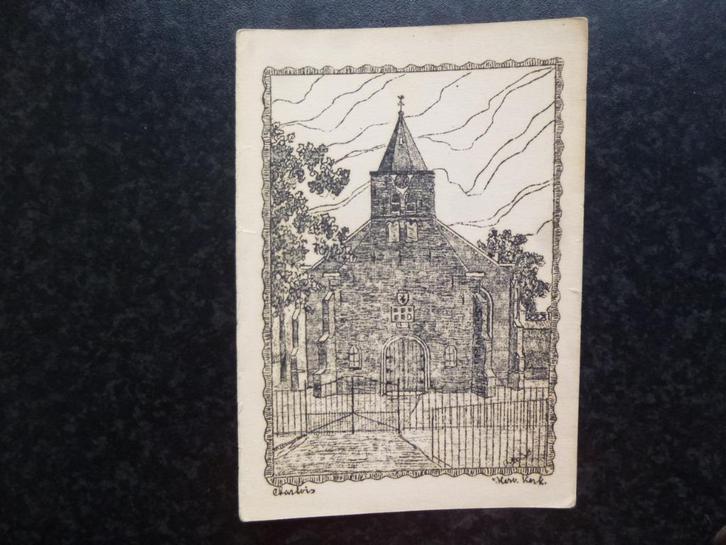ROTTERDAM Charlois Herv. kerk Pentekening, Verzamelen, Ansichtkaarten | Nederland, Zuid-Holland, Verzenden