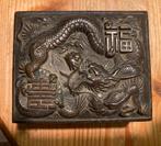 Chinees kistje met draak, Ophalen of Verzenden