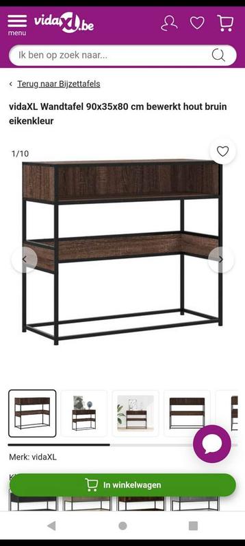 Wandtafel / Sidetable - Stijlvol & Praktisch beschikbaar voor biedingen