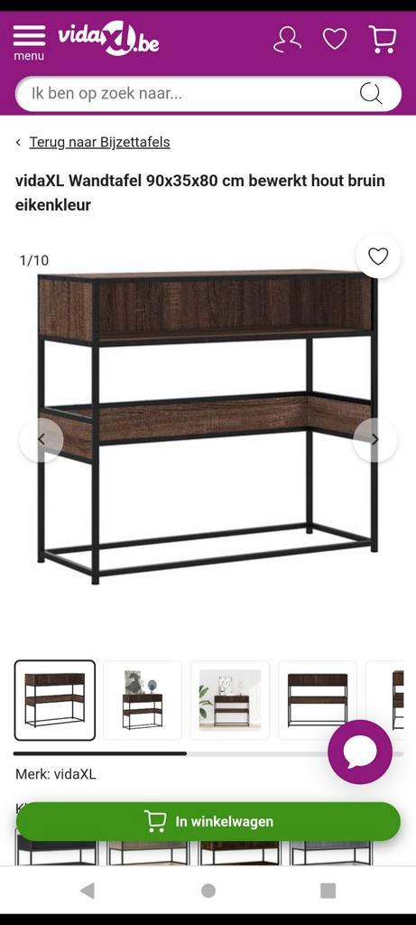 Wandtafel / Sidetable - Stijlvol & Praktisch, Huis en Inrichting, Tafels | Bijzettafels, Nieuw, Rechthoekig, 60 cm of meer, 75 cm of meer