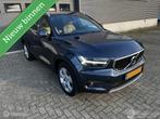 Volvo XC40 1.5 T2 AUTOMAAT/NAVI/CRUISE/LEDER, Auto's, Volvo, 1525 kg, Gebruikt, 129 pk, Blauw
