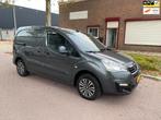 Peugeot Partner 120 1.6 BlueHDi * 2016 * Euro6 * Airco * Nav, Voorwielaandrijving, Stof, Gebruikt, 4 cilinders