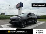 Volvo EX40 Single Motor Core 70 kWh | Privacy Glas | 19 Inch, Auto's, Volvo, Automaat, Overige modellen, Zwart, 420 min