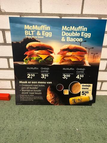 Mac Dionalds reclame beschikbaar voor biedingen
