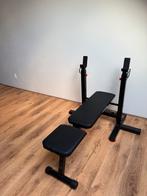 Compacte Corength Bankdruk Fitness Apparaat, Sport en Fitness, Ophalen, Zo goed als nieuw, Overige typen