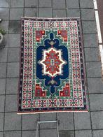 Turks tapijt  ( Turkey Rug ) Anatolia 250x160 cm, Overige kleuren, 200 cm of meer, Ophalen of Verzenden, Zo goed als nieuw