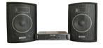 Verhuur Stereo Set - Versterker Skytec + 2 Disco Speakers, Ophalen, Zo goed als nieuw, Speakers, Overige merken