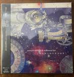 Chrono Trigger Chrono Cross Millennial Fair 20th Anniversary, Ophalen of Verzenden, Nieuw in verpakking, 12 inch