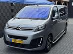 Citroen Jumpy 2.0 BlueHDI Driver XL 180PK| AUTOMAAT| VOL OPT, Auto's, Gebruikt, Euro 6, Citroën, Leder en Stof