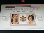 NEDERLAND NATIONALE HERDENKINGSZEGELS TROONWISSELING, Postzegels en Munten, Postzegels | Nederland, Ophalen of Verzenden, Na 1940
