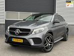 Mercedes-Benz GLE-klasse AMG coupé 43 4MATIC Pano Memory, Automaat, Gebruikt, 367 pk, 2996 cc