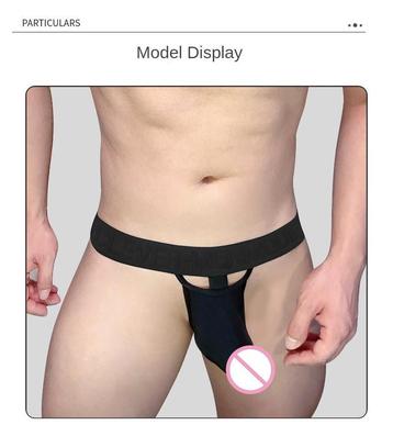 Tanga slip xl valt als maat L, met cring, gratis verzonden  beschikbaar voor biedingen