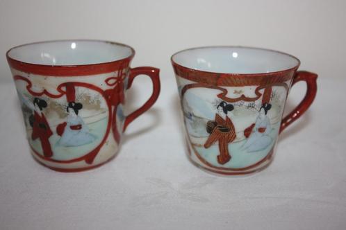 2 kopjes Chinees of Japans, Antiek en Kunst, Antiek | Servies los, Ophalen of Verzenden