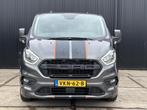 Ford Transit Custom Sport 2.0 185PK L2H1 320 | BOMVOL | LED, 15 km/l, 4 cilinders, 1850 kg, Leder en Stof