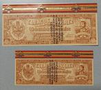 Sigarenbandjes, Ophalen of Verzenden, Gebruikt, Sigarenbandjes