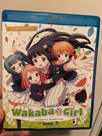 Wakaba Girl anime bluray compleet!, Ophalen of Verzenden, Zo goed als nieuw, Tv en Series