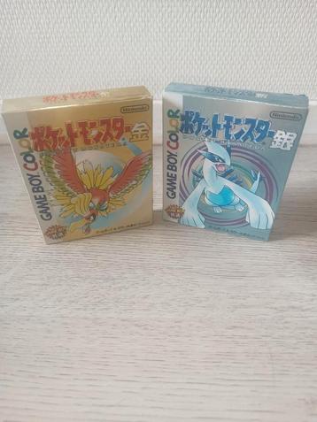 Pokemon Gold & Silver JPN beschikbaar voor biedingen