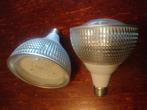 Led groeilamp/kweeklamp/grow light voor planten, Huis en Inrichting, Lampen | Losse lampen, Led-lamp, Minder dan 30 watt, Groeilamp