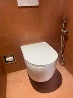Toiletbril NIEUW softclose en quickrelease, Ophalen of Verzenden, Nieuw, Toilet