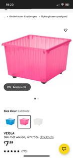 ikea 2 Vessla roze kratten op wieltjes èn roze deksels, Doe-het-zelf en Verbouw, Kratten en Dozen, Ophalen, Doos, Minder dan 35 cm