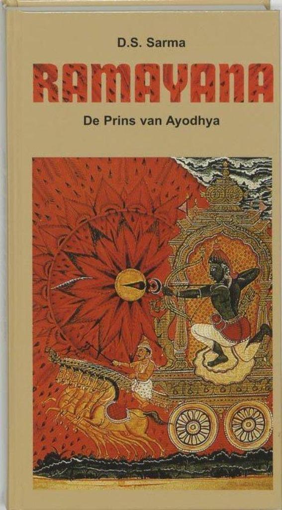 D.S. Sarma Ramayana De Prins van Ayodhya, Boeken, Esoterie en Spiritualiteit, Nieuw, Verzenden