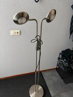 Jan des Bouvrie Vloerlamp - Stijlvol Design, Ophalen of Verzenden, Zo goed als nieuw, Metaal, 150 tot 200 cm