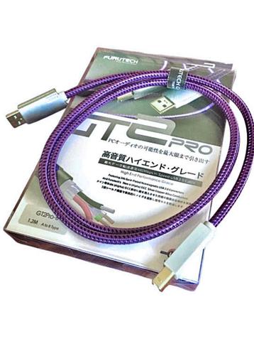 FURUTECH GT2Pro-B USB kabels type A naar B beschikbaar voor biedingen