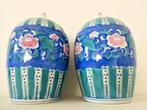 2 Grote Chinese gemberpotten met pioenrozen rozen dekselpot, Ophalen of Verzenden