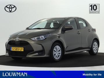 Toyota Yaris 1.5 VVT-i Active (bj 2023) beschikbaar voor biedingen