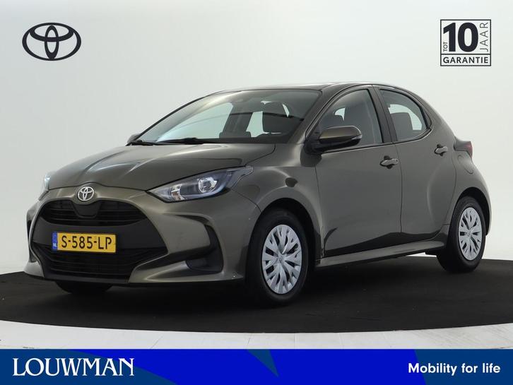 Toyota Yaris 1.5 VVT-i Active (bj 2023), Auto's, Toyota, Bedrijf, Te koop, Yaris, ABS, Achteruitrijcamera, Adaptive Cruise Control