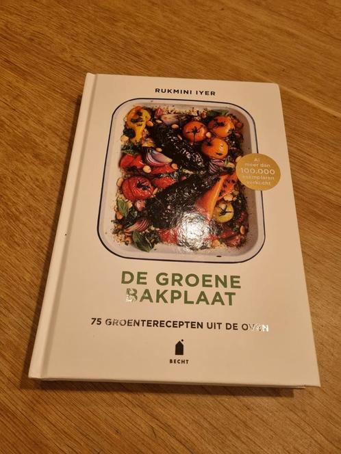 Rukmini Iyer - De groene bakplaat, Boeken, Kookboeken, Nieuw, Ophalen of Verzenden