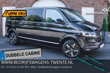 Volkswagen Caravelle T6.1 2.0 TDI 204 PK DSG L2H1 A-KLEP ACC beschikbaar voor biedingen