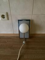 Muurl lamp halogeen IP21, Ophalen of Verzenden, Zo goed als nieuw