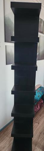 Wandrek Ikea, Huis en Inrichting, Ophalen, Zo goed als nieuw