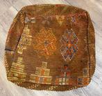 Nieuwe Marokkaanse berber wollen kelim, vloerkussen poef, Huis en Inrichting, Banken | Voetenbanken en Poefen, Ophalen of Verzenden