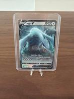 Lugia V 138/195 - 2023 World Championships Deck, Verzenden, Zo goed als nieuw, Losse kaart