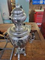 VINTAGE  ITEMS, Huis en Inrichting, Ophalen of Verzenden